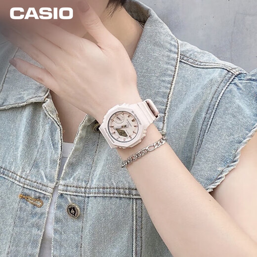 Casio (CASIO) watch female G-SHOCK student sports electronic Japanese and Korean watch New Year gift for girlfriend GMA-S2100-4A