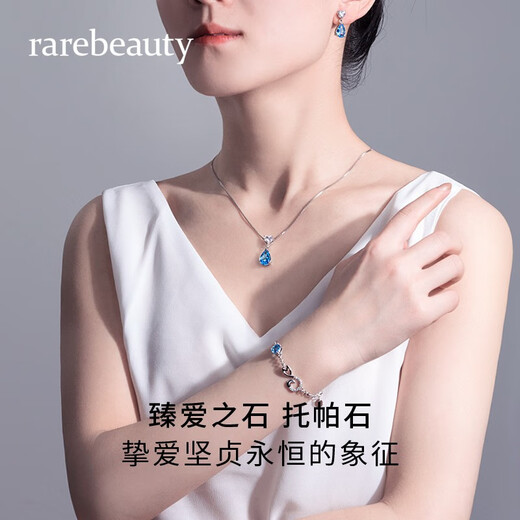 Rarebeauty birthday gift set for girlfriend and wife, necklace for women, silver jewelry, blue topaz pendant, necklace + earrings + Scorpio bracelet