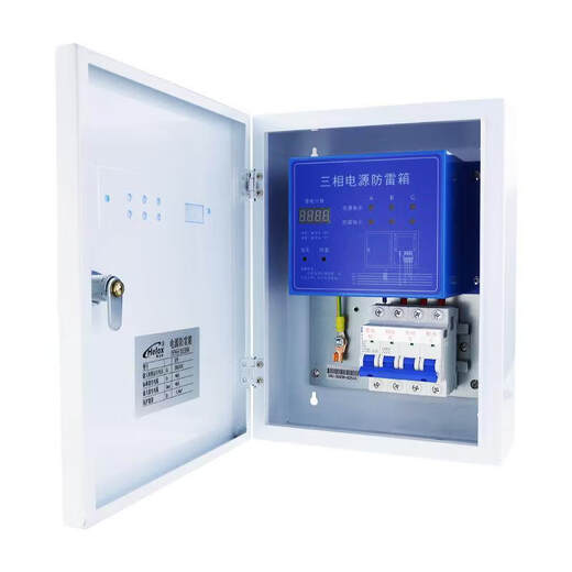 380V power supply lightning protection box 20KA40KA80KA120KA surge protector lightning protection box meter manufacturer 40KA HM2-40