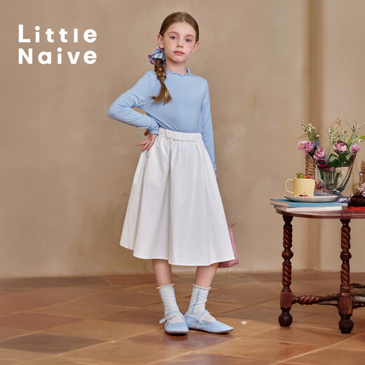 Little Naive children's dopamine umbrella skirt summer new girls UPF50+ sun protection cool skirt white 120