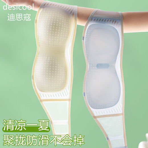 Strapless bra for women, non-slip, push-up small breasts, summer thin, traceless, ice-silk, non-falling tube top, chest-wrapped and beautiful back bra, champagne color S