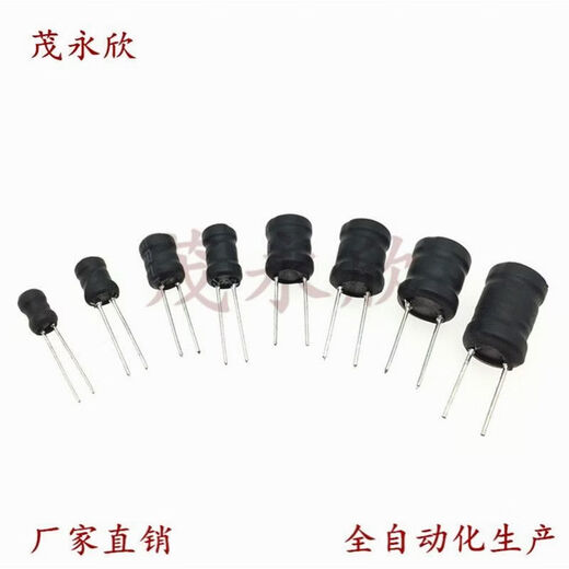 I-shaped inductor type 1016 plug-in inductor Inductor 10X16 100UH330UH 470UH 680UH1.5MH 10X16 470UH 10X16 (100 pieces)