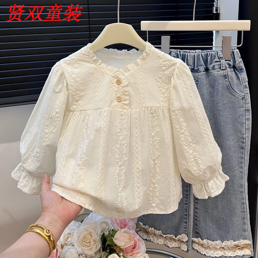 Disney (Disney) forest style girls spring and autumn long-sleeved shirt, fashionable top, embroidered floral single shirt 100