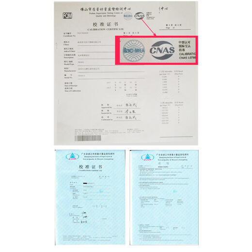 
Yongpeng PW9901 power tester intelligent power test electrical parameter measuring instrument power meter digital power meter PW9901 alarm type 20A