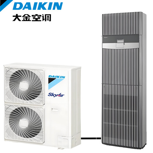 Daikin computer room precision air conditioning cabinet type cooling and heating frequency conversion FVAN03AAK/FVAN05AAK first-class energy efficiency 3P/5P computer room base station commercial FVAN05AAK single-phase 5P