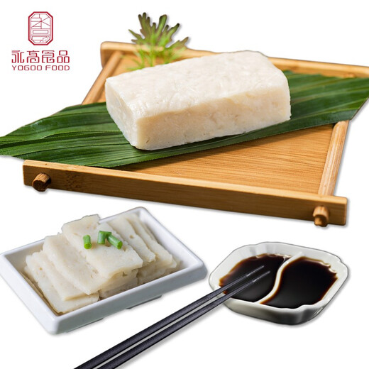 Yonggao Food Wenzhou specialty quick-frozen cuttlefish fish cake 1200g fish cake hot pot ingredients fish cake New Year gift box