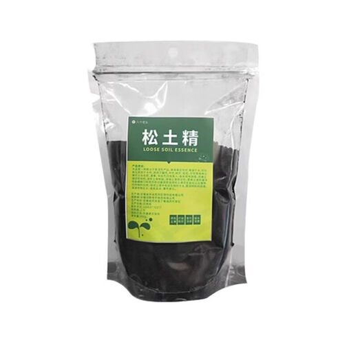 Reye loosening essence soil activator, improved soil conditioner, no deep tillage, saline-alkali soil water-retaining fertilizer, drought-resistant universal soil agent, good soil produces good vegetables, 5 bags