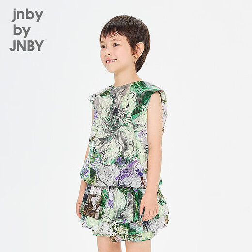 Jnby by JNBY New Jiangnan Buyi Children's Clothing Sleeveless Top H-shaped Loose Round Neck Pullover 26 Summer Girls 1Q4211650 347/Green 100 cm