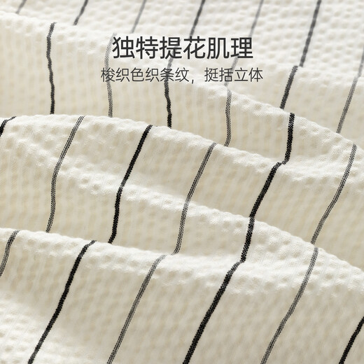 Goodbye Bear baby shirt jumpsuit summer infant short-sleeved rompers thin fashionable outdoor clothing breathable black and white vertical strips 66cm