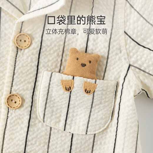 Goodbye Bear baby shirt jumpsuit summer infant short-sleeved rompers thin fashionable outdoor clothing breathable black and white vertical strips 66cm