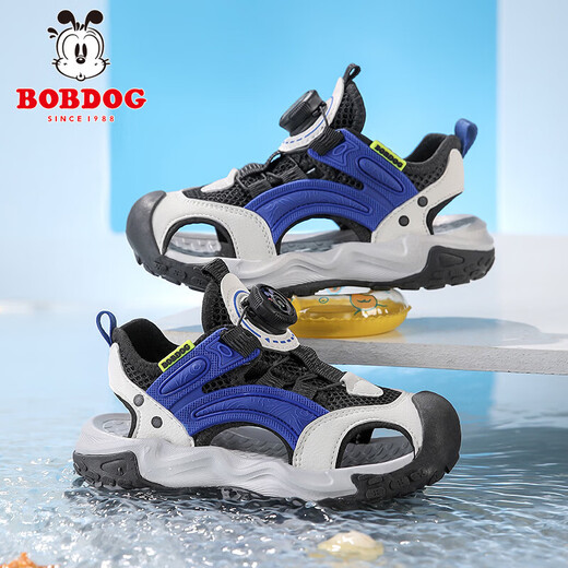 Babudou children's toe-toe sandals, boys' shoes, summer 6 new fashionable non-slip lightweight beach shoes for middle and large children 9 royal blue size 32/shoe inner length 20.5cm