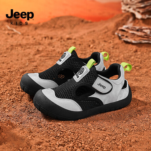 JEEP Girls Sandals 2025 Summer New Style Comfortable and Lightweight Children's River Tracing Sandals Convenient Velcro Boys' Shoes 61183 Black Silver 27 / Inner Length About 17.3cm