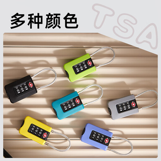 Plum customs lock overseas travel luggage gym cabinet drawer ABS plastic steel cable TSA customs password padlock TSA23902 black
