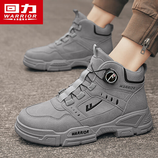 
Huili men's shoes in autumn new sports and leisure waterproof labor protection work boots heightened running shoes for men thick sole Martin boots for men gray [838 high top] 42