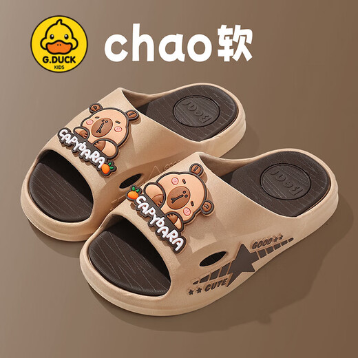 G.duck Little Yellow Duck Children's Sandals Parent-Child New Summer Cartoon Soft Soled Home Bathroom Outdoor Shit-Stomping Slip-ons Upgraded Version - Blue 32 32-33 Inner Length 20.5cm