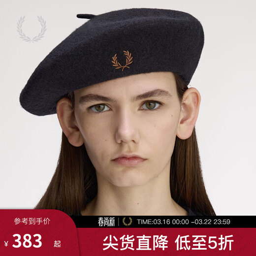 Fred Perry Men's Woolen Painter Hat 2025 Autumn New British Retro Literary Pumpkin Hat Beret BKX/Black One Size