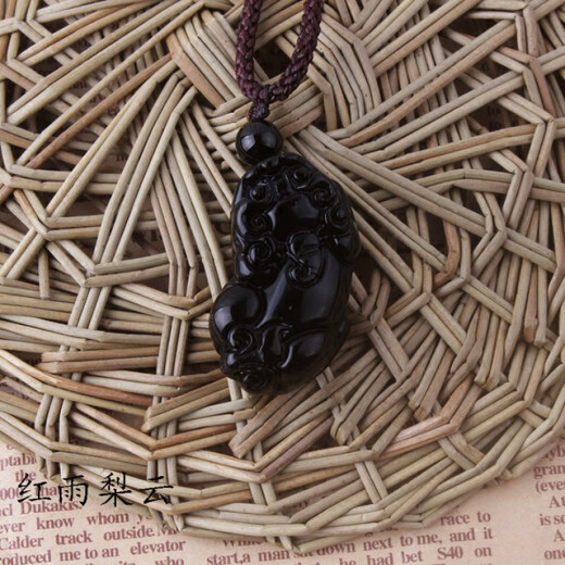 Libiao Natural Feng Shui Stone Crow Blood Stone Pixiu Pendant Three coins per pendant