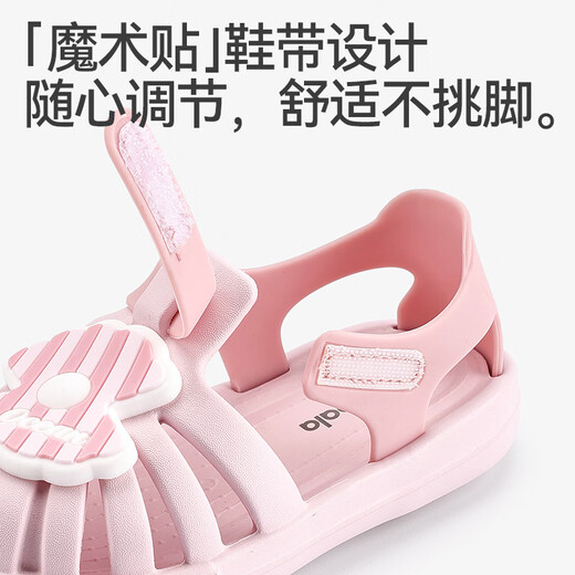BALABALA children's sandals summer baby cartoon non-slip hole shoes boys soft bottom toddler beach shoes toddler sandals