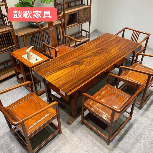 Guge Okan solid wood large board tea table and chair combination African green heart sandalwood tea table log whole board coffee table whole large board prepayment (the balance is payable)
