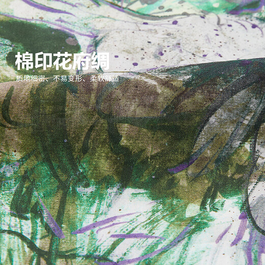 Jnby by JNBY New Jiangnan Buyi Children's Clothing Sleeveless Top H-shaped Loose Round Neck Pullover 26 Summer Girls 1Q4211650 347/Green 100 cm