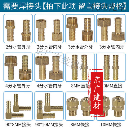 XMSJ air-cooled copper tube condenser refrigerator freezer chiller water air-conditioning fresh cabinet water-cooled radiator evaporator A type double air outlet condenser + 2 120 fans