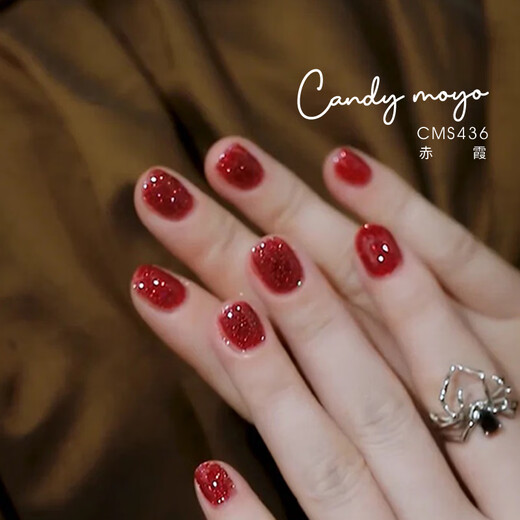CandyMoyo healthy 0-toxic water-based nail polish no-bake manicure long-lasting whitening non-tearable red fine glitter