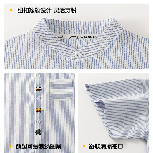 WALNUT DUCK little yellow duck spring long-sleeved shirt spring new boys striped shirt baby children's clothing tops black and white strips 120