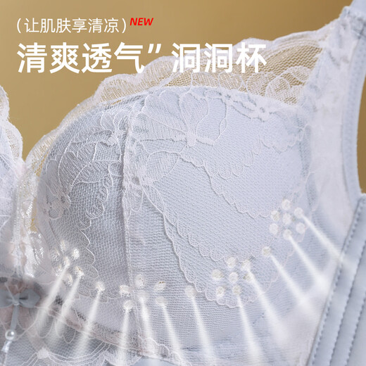 OEING Sexy Lace Underwear Women's Small Breast Gathering Bra Anti-sagging, Secondary Breast Reduction, Anti-exposed Seamless Breathable Bra Champagne M Recommendation (34/75BC cup)
