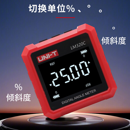 Renjuyi LM320C digital display inclinometer high-precision digital display angle meter mini angle ruler with magnetic level LM320C