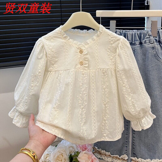 Disney (Disney) forest style girls spring and autumn long-sleeved shirt, fashionable top, embroidered floral single shirt 100