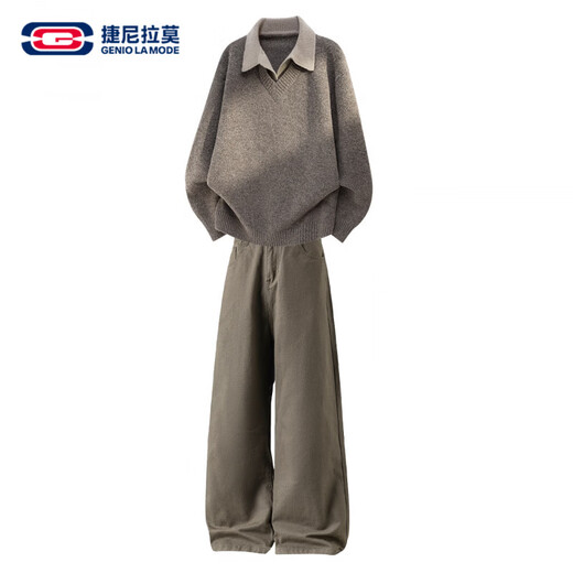 Pure (YISHion) American style lazy style sweatshirt suit for men spring and autumn new light luxury loose trousers two-piece set taupe + khaki green official M 100-130Jin Jin equals 0.5 kg