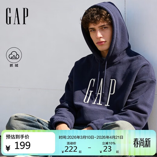 GAP men's and women's winter logo embroidered fleece loose pullover hooded sweatshirt US version 846551