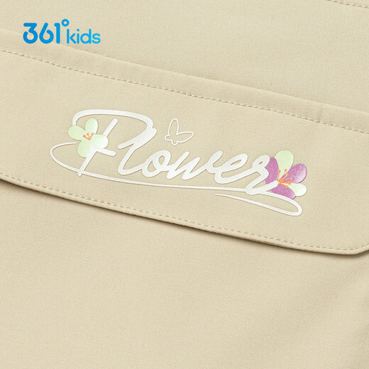 361 Children's clothing girls dress woven suspender skirt 2026 summer new style breathable skirt for middle and large children oatmeal color 160