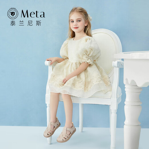 Terranis Summer Children's Shoes New Baby Girl Soft Sole Hollow Casual Baotou Anti-Kick Sandals Comfortable Breathable Shoes Apricot 25 Inner Length 15.5cm Suitable for Feet Length 15.0cm