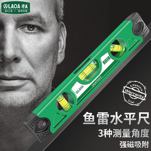 LAOA old A 9 magnetic torpedo level 20mm mini level micro measuring woodworking balance ruler torpedo level