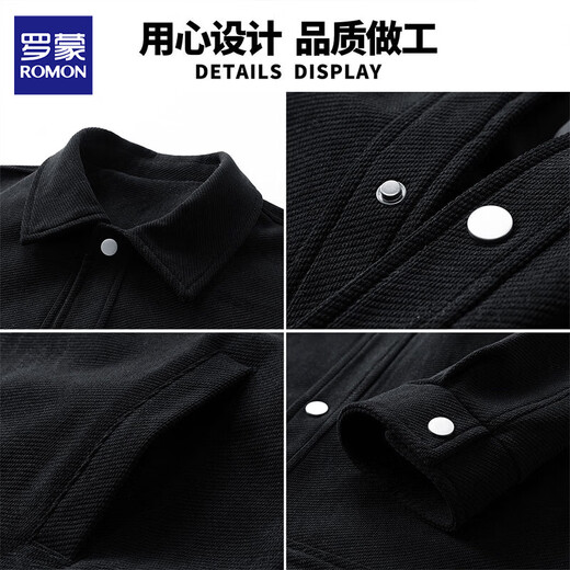 Romon jacket men's spring and autumn new large size lapel handsome work clothes high-end loose casual men's jacket 6685 Khaki XL about 130-150 Jin Jin equals 0.5 kg