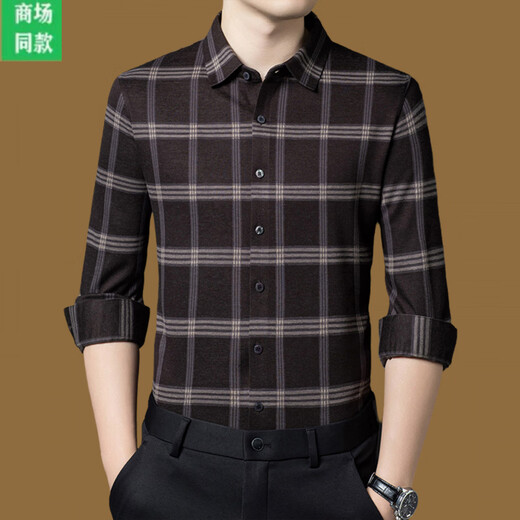 B PRORSUM Burberry men's long-sleeved plaid shirt 2026 autumn new business casual middle-aged sheep. Wool floral shirt upper blue M 165 recommended 100-115Jin Jin equals 0.5 kg