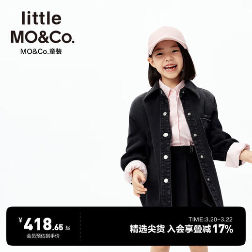 Little MO&Co.Smiley joint series little moco children's clothing 25 new Q warm velvet volcanic rock denim shirt parent-child denim black Q warm velvet volcanic rock 140 140/68