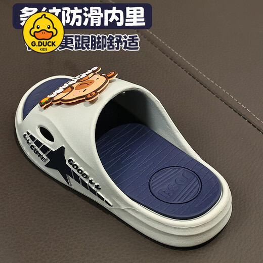 G.duck Little Yellow Duck Children's Sandals Parent-Child New Summer Cartoon Soft Soled Home Bathroom Outdoor Shit-Stomping Slip-ons Upgraded Version - Blue 32 32-33 Inner Length 20.5cm