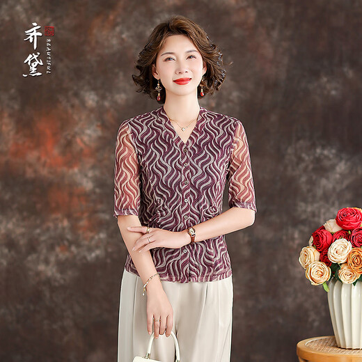 QUEDIT silk mesh top 2026 spring and summer new V-neck elegant temperament commuter mid-sleeve slim fit mother's wear ink rhyme / 100% double layer silk L Recommended 110Jin Jin is equal to within 0.5 kg