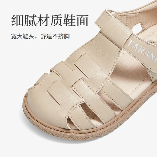 Terranis Summer Children's Shoes New Baby Girl Soft Sole Hollow Casual Baotou Anti-Kick Sandals Comfortable Breathable Shoes Apricot 25 Inner Length 15.5cm Suitable for Feet Length 15.0cm