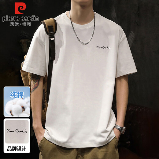 Pierre Cardin short-sleeved T-shirt men's summer heavyweight cotton bottoming shirt men's simple round neck top men's white XL