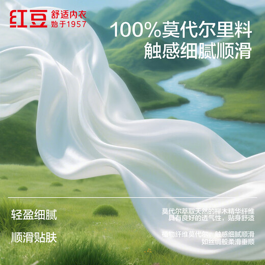 Hongdou Baby Cotton Wire-free Small Breasts Stylish Women's Bra Three-Dimensional Model Beautiful Back Small Breasts Gathering Secondary Breasts Underwear Black 80B