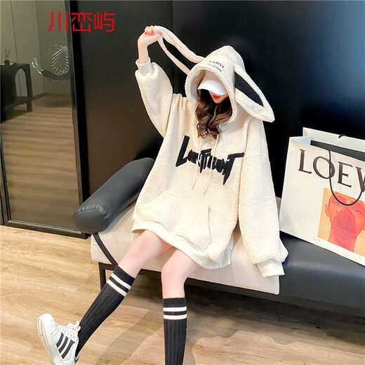 Ihr koreanischer koreanischer niedlicher Lamm Velvet Kaninchen -Ohr -Sweatshirt für Frauen im Winter plus Samt verdickte Schüler locker mittelgroße Top [9905] Pink [hinzugefügt plus samtig verdickter] M 110jin [Jin ist 0,5 kg]