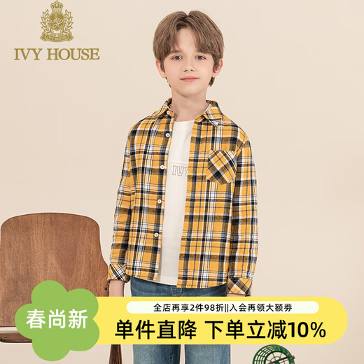 IVY HOUSE Ivy children's clothing boys' long-sleeved shirt big children's autumn new plaid shirt casual sports versatile college style yellow plaid 130cm