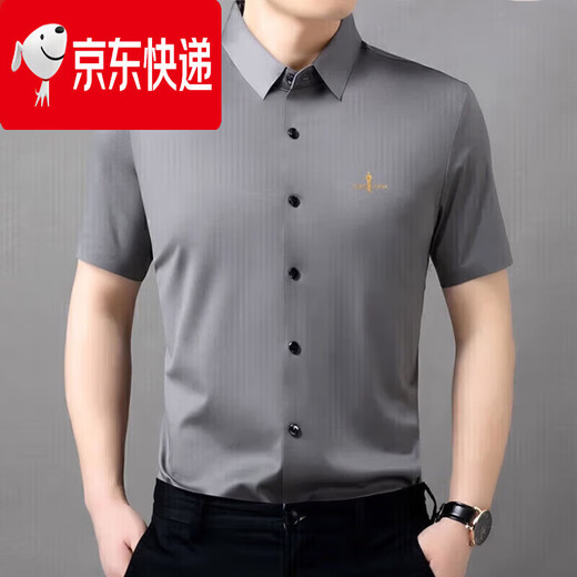 Biyinlefen official brand short-sleeved shirt men's 2025 summer new solid color business casual top no-iron half-sleeved shirt flagship official white M