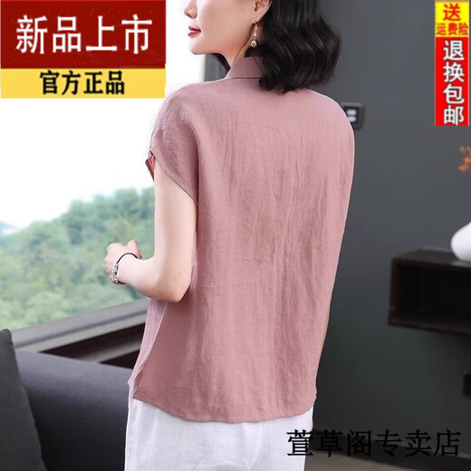 Jia'an cotton and linen shirt 2025 new women's summer light luxury high-end casual simple short-sleeved temperament top super nice shirt pink XL recommended 115-130 Jin Jin equals 0.5 kg