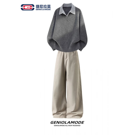 Pure (YISHion) American style lazy style sweatshirt suit for men spring and autumn new light luxury loose trousers two-piece set taupe + khaki green official M 100-130Jin Jin equals 0.5 kg