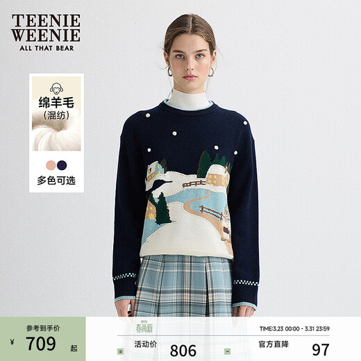 Teenie Weenie Bear Women's Sheep Wool Blended Allover Three-dimensional Intarsia Round Neck Pullover Sweater Knitwear Navy L