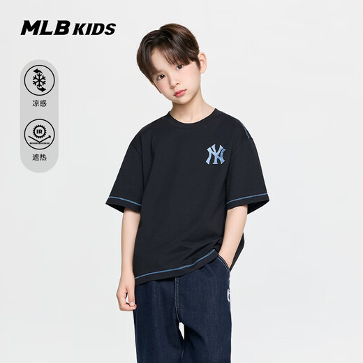 MLB Children's Official Boys and Girls Street Retro Cool Simple Round Neck Back Label Presbyopia T-shirt 26 Spring and Summer New Style Black 110 cm